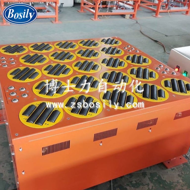 Swing Wheel Machine 1