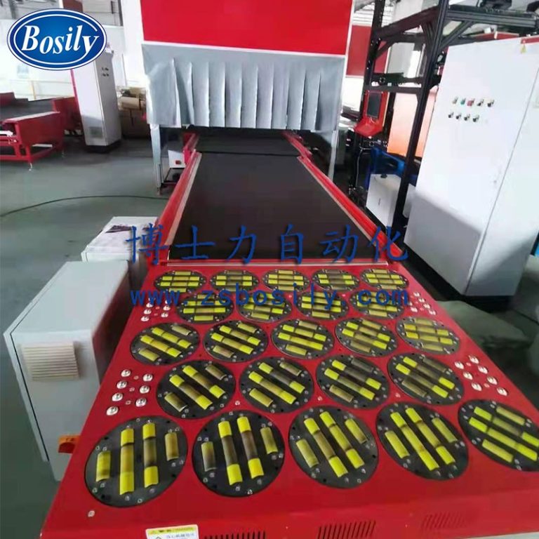 Swing Wheel Machine 3